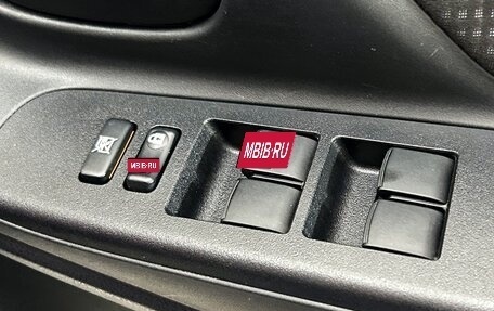 Toyota Vitz, 2019 год, 1 060 000 рублей, 27 фотография