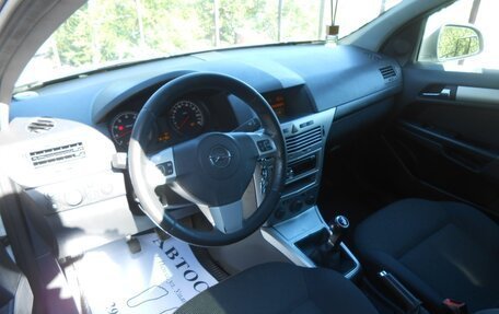 Opel Astra H, 2012 год, 685 000 рублей, 11 фотография