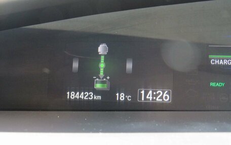 Honda Jade I, 2015 год, 1 320 000 рублей, 11 фотография
