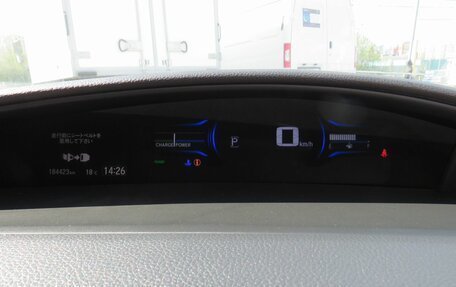 Honda Jade I, 2015 год, 1 320 000 рублей, 24 фотография