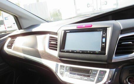 Honda Jade I, 2015 год, 1 320 000 рублей, 23 фотография