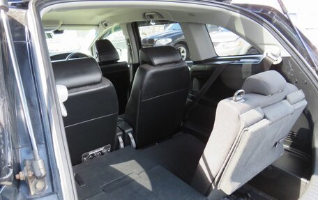 Honda Jade I, 2015 год, 1 320 000 рублей, 14 фотография