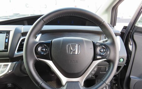 Honda Jade I, 2015 год, 1 320 000 рублей, 20 фотография