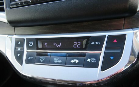 Honda Jade I, 2015 год, 1 320 000 рублей, 27 фотография