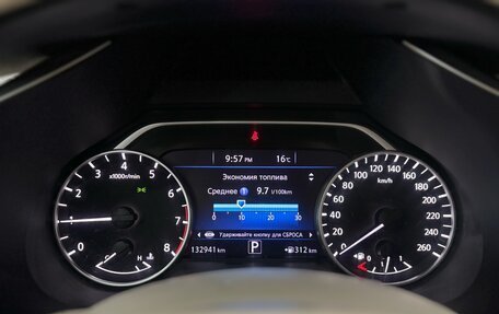 Nissan Murano, 2017 год, 2 397 000 рублей, 10 фотография