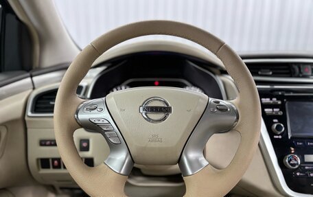 Nissan Murano, 2017 год, 2 397 000 рублей, 11 фотография