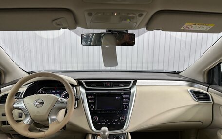 Nissan Murano, 2017 год, 2 397 000 рублей, 9 фотография