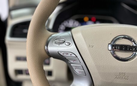 Nissan Murano, 2017 год, 2 397 000 рублей, 12 фотография