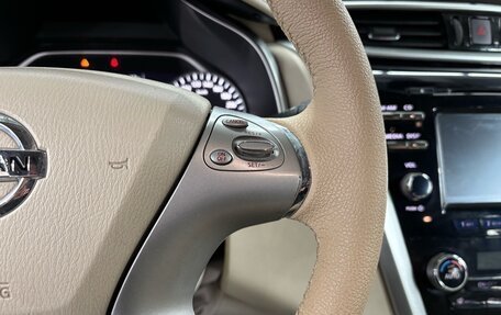 Nissan Murano, 2017 год, 2 397 000 рублей, 13 фотография