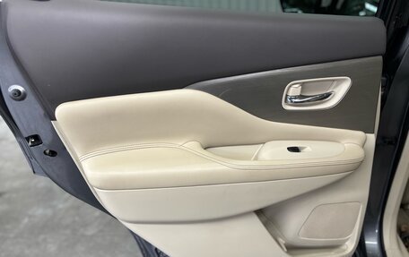 Nissan Murano, 2017 год, 2 397 000 рублей, 26 фотография