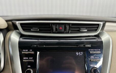 Nissan Murano, 2017 год, 2 397 000 рублей, 14 фотография