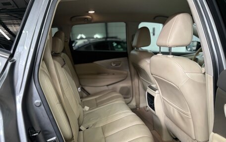 Nissan Murano, 2017 год, 2 397 000 рублей, 23 фотография