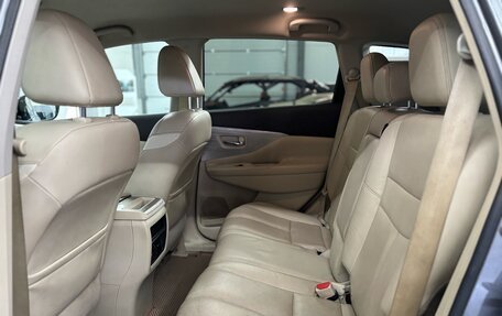 Nissan Murano, 2017 год, 2 397 000 рублей, 22 фотография