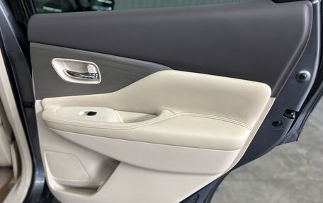 Nissan Murano, 2017 год, 2 397 000 рублей, 27 фотография