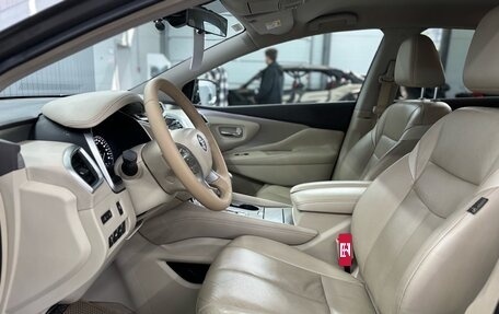 Nissan Murano, 2017 год, 2 397 000 рублей, 21 фотография