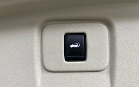 Nissan Murano, 2017 год, 2 397 000 рублей, 29 фотография
