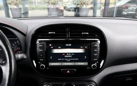 KIA Soul III, 2021 год, 2 270 000 рублей, 24 фотография