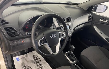 Hyundai Solaris II рестайлинг, 2012 год, 849 000 рублей, 14 фотография