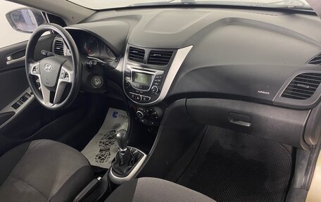 Hyundai Solaris II рестайлинг, 2012 год, 849 000 рублей, 13 фотография