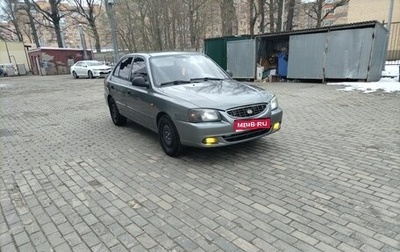 Hyundai Accent II, 2009 год, 330 000 рублей, 1 фотография