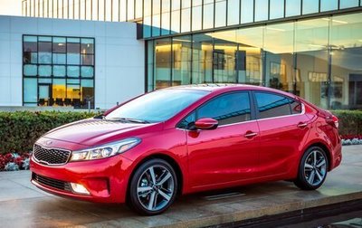 KIA Forte II, 2016 год, 1 450 000 рублей, 1 фотография