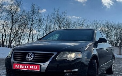 Volkswagen Passat B6, 2008 год, 599 999 рублей, 1 фотография