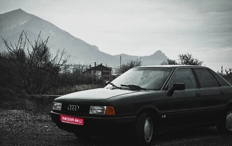 Audi 80, 1991 год, 270 000 рублей, 1 фотография