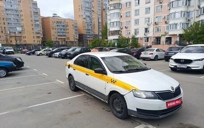 Skoda Rapid I, 2016 год, 430 000 рублей, 1 фотография