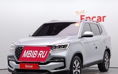 SsangYong Rexton, 2020 год, 2 700 000 рублей, 1 фотография