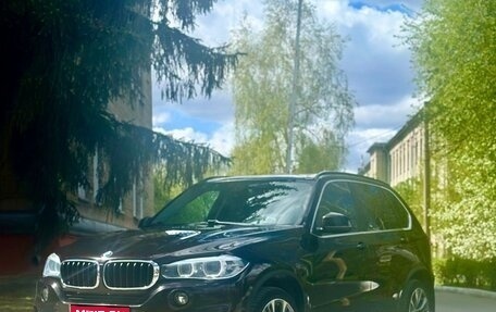 BMW X5, 2015 год, 4 120 000 рублей, 1 фотография