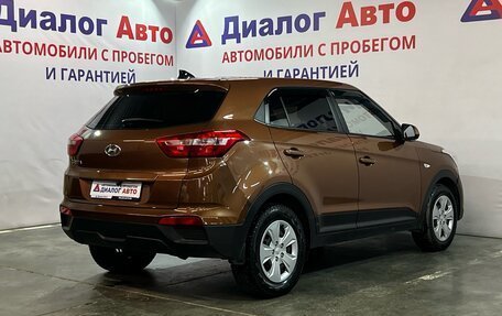 Hyundai Creta I рестайлинг, 2019 год, 1 300 000 рублей, 3 фотография
