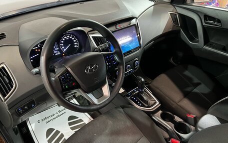 Hyundai Creta I рестайлинг, 2019 год, 1 300 000 рублей, 5 фотография