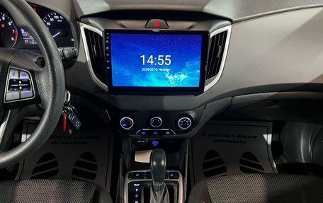 Hyundai Creta I рестайлинг, 2019 год, 1 300 000 рублей, 7 фотография