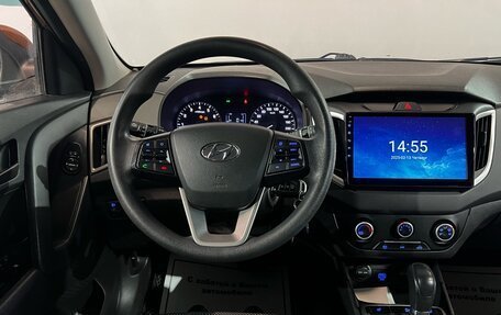 Hyundai Creta I рестайлинг, 2019 год, 1 300 000 рублей, 6 фотография