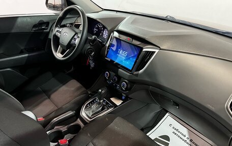 Hyundai Creta I рестайлинг, 2019 год, 1 300 000 рублей, 10 фотография