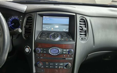 Infiniti EX, 2013 год, 1 855 000 рублей, 10 фотография