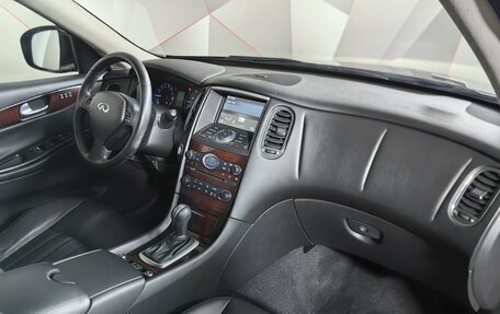 Infiniti EX, 2013 год, 1 855 000 рублей, 8 фотография