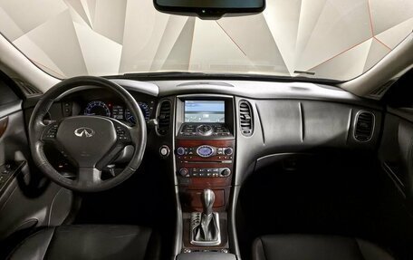 Infiniti EX, 2013 год, 1 855 000 рублей, 9 фотография
