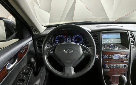 Infiniti EX, 2013 год, 1 855 000 рублей, 14 фотография