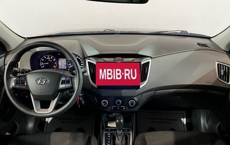 Hyundai Creta I рестайлинг, 2019 год, 1 300 000 рублей, 12 фотография