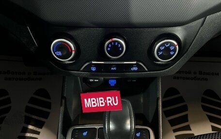 Hyundai Creta I рестайлинг, 2019 год, 1 300 000 рублей, 8 фотография