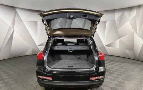 Infiniti EX, 2013 год, 1 855 000 рублей, 19 фотография