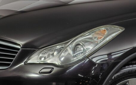 Infiniti EX, 2013 год, 1 855 000 рублей, 17 фотография