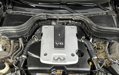 Infiniti EX, 2013 год, 1 855 000 рублей, 18 фотография