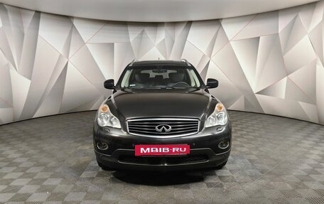 Infiniti EX, 2013 год, 1 855 000 рублей, 6 фотография