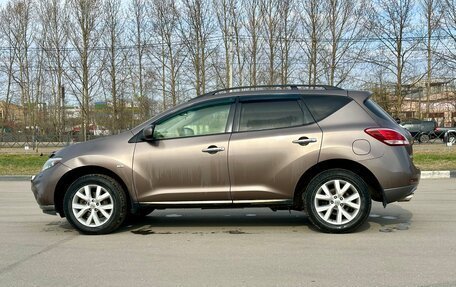 Nissan Murano, 2014 год, 849 000 рублей, 7 фотография