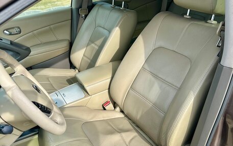 Nissan Murano, 2014 год, 849 000 рублей, 13 фотография