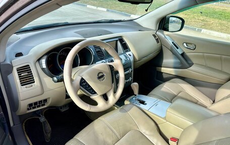 Nissan Murano, 2014 год, 849 000 рублей, 10 фотография