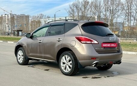 Nissan Murano, 2014 год, 849 000 рублей, 5 фотография