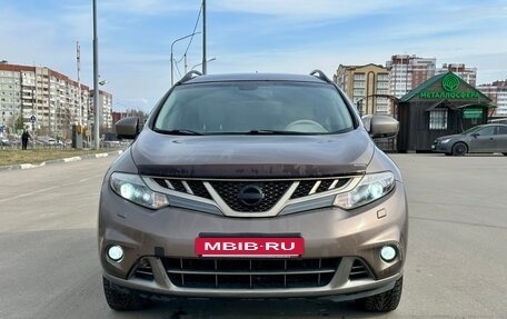 Nissan Murano, 2014 год, 849 000 рублей, 2 фотография